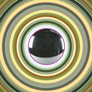 L'éclipse